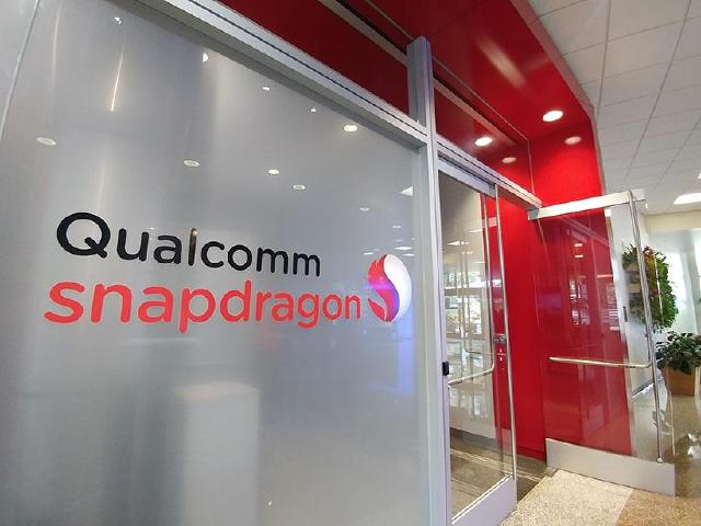 高通S821處理器時脈達2.4GHz 手機下半年問世