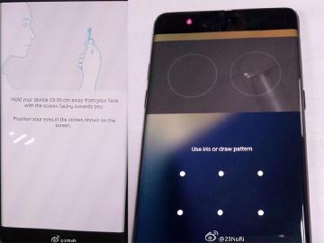 Iris虹膜辨識這樣用！三星Note 7使用介面曝光