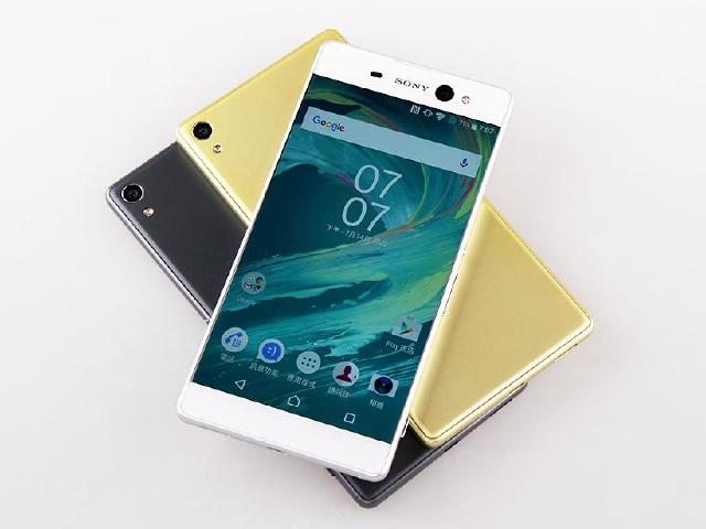 Sony Xperia XA Ultra 三大電信4G資費整理