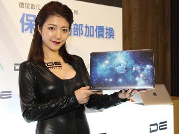 德誼推「貼身保鑣」保護貼服務 父親節優惠專案