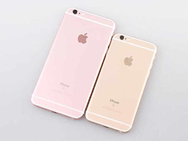 iPhone 7傳出9/12當週推出 發表後一週可望上市