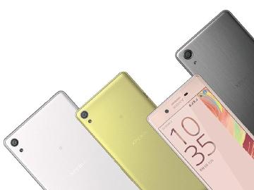 開學慶好禮！買Sony X或Z5等手機送X酷黑束口包