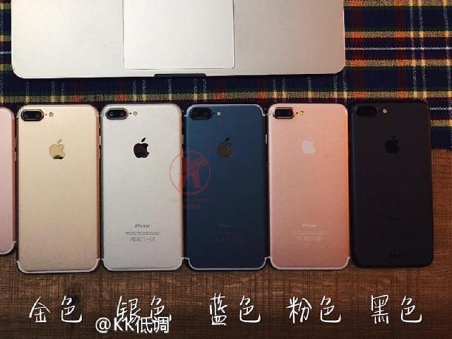 五色iPhone 7模型機曝光 傳新功能夭折