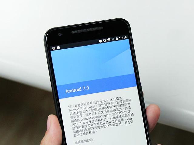 Android 7.0正式釋出 多款Nexus裝置可升級