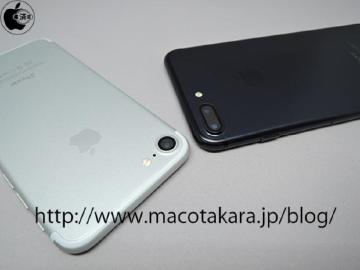 模型機比一比 iPhone 7發表前再曝光