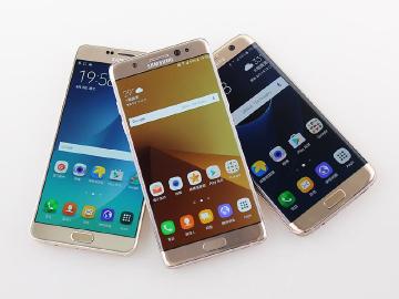 三星S6到Note 7確定可升Android 7.0
