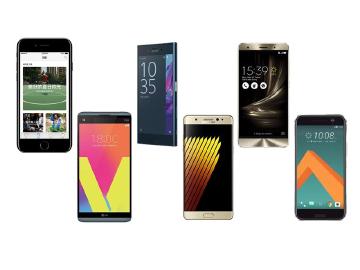 預購上市必看!iPhone 7 Plus與各大旗艦規格比較