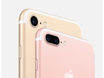 iPhone 7台灣上市價錢、電信資費整理