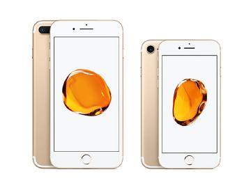 台灣之星啟動iPhone 7預購 再推免費小升大