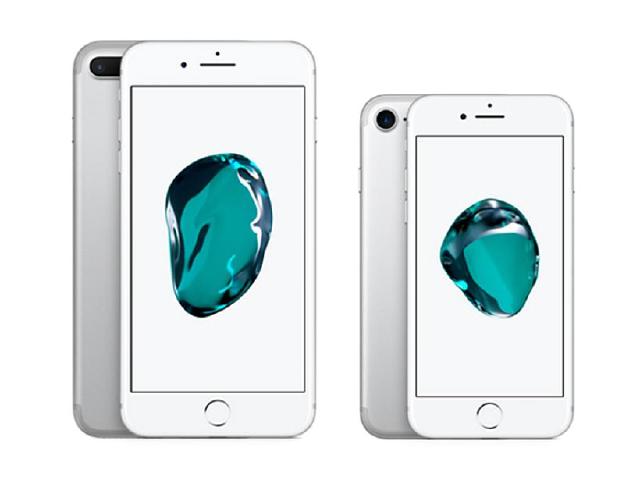 配合iPhone 7開賣 中華電信推奇機重現Plus服務