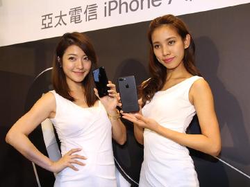 iPhone 7上市!亞太再推智慧行家方案 0利率購機