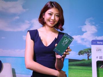 Sony Xperia XZ預購完售！持指定手機舊換新最划算