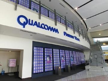 培育女性科技人才！高通全球學者計畫首度開放台灣申請