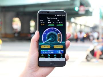 [開箱]3CA中堅份子 LG X Fast雙卡手機評測