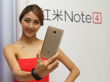 紅米Note 4資費上市！中華、遠傳與台灣之星方案整理