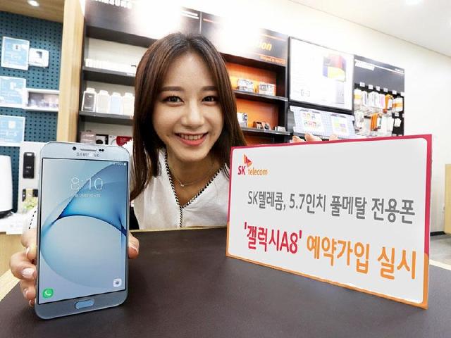SAMSUNG A8(2016)韓國亮相 配Always-On螢幕