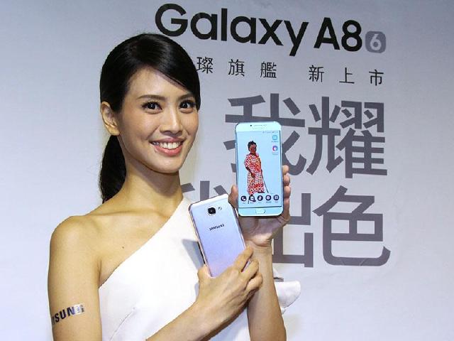 SAMSUNG A8 2016粉金時尚機 台灣價格15900元