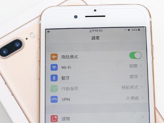 iPhone 7網路謠言實測！耳機線控失靈、網路無用？