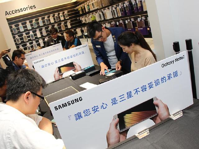 SAMSUNG Note 7台灣退貨、換購方案公布