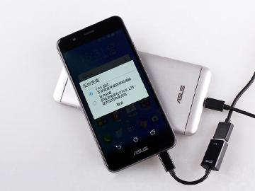 5.2吋大電量手機 ASUS ZenFone 3 Max開箱實測