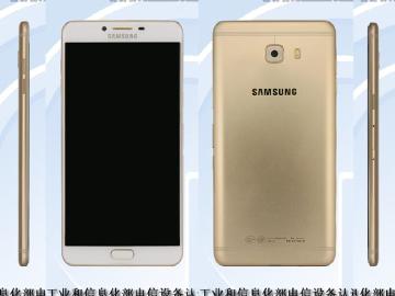 6GB RAM搭6吋大螢幕 三星C9現身中國工信部