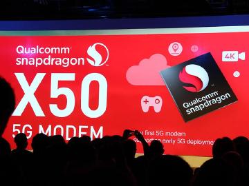 高通發表驍龍X50全球首款5G數據機晶片組 2018年問世
