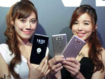 LG V20影音旗艦規格 11/1台灣上市 價格21900