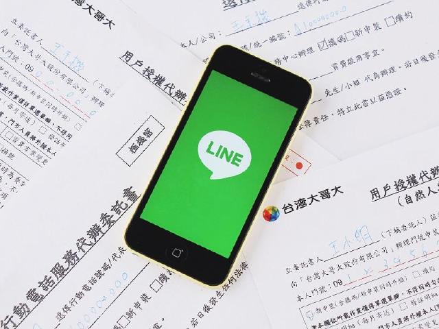 獨家揭露！通訊行業界詐騙新手法