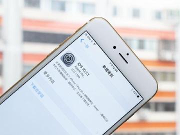 快升級iOS 10.1!避免駭客透過圖片入侵iPhone