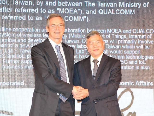 高通與經濟部簽署MOU 將在台設實驗室 發展5G與IoT