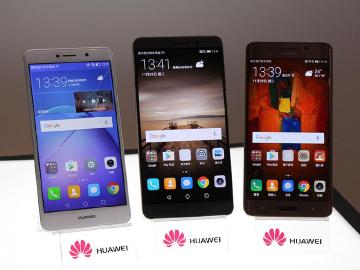 華為雙鏡頭手機登台 Mate 9系列、GR5 2017台灣價格公布
