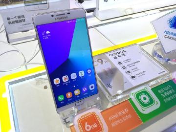 C9 Pro等C系列手機在台灣上市？三星：內部評估中