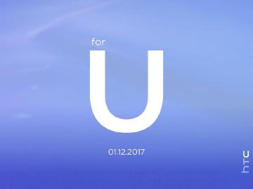 HTC預告1/12有活動 傳One X10可能現身