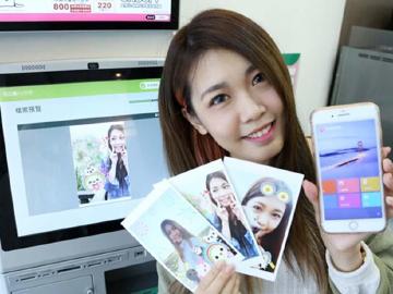 美圖秀秀App聯手7-11 每日3千張明信片免費印