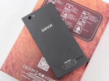 集嘉通訊結束業務 GSmart手機走入歷史
