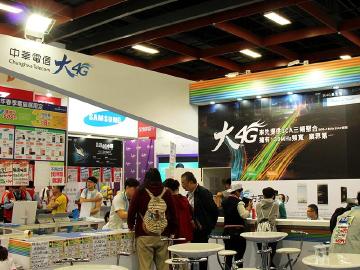 迎新春！中華電信推大4G金省與金讚等多個方案