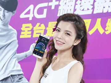 台灣之星推4G吃到飽388限時優惠 老客戶3G升4G享同價