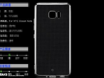 傳HTC Ocean Note攝錄功能強大 還有雙曲面規格