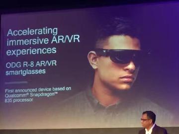 首款搭載高通S835終端 ODG AR/VR眼鏡[CES 2017]