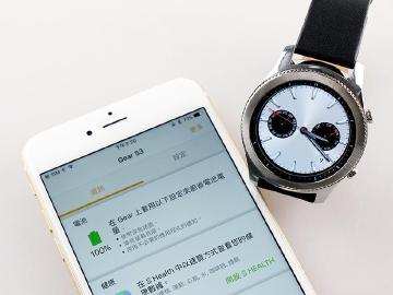 三星Gear S3等穿戴裝置即日起支援iOS