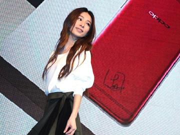 田馥甄與粉絲共度情人節 OPPO R9s聯名款公益獻愛