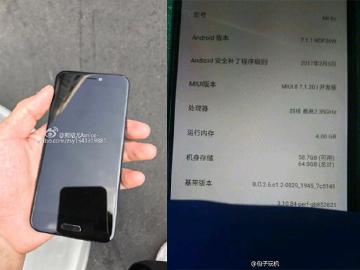 小米月底推出的松果處理器 傳小米5c率先搭載