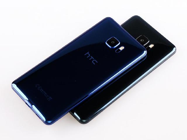 中華電與宏達電簽署合作 HTC Ultra藍寶石版3月中推
