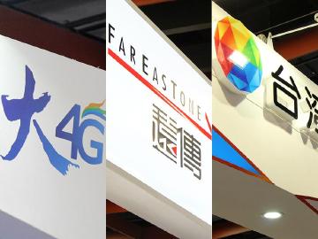 中華低價4G吃到飽再延長 遠傳與台灣大哥大跟進