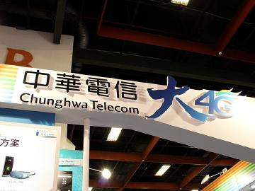 中華電信大4G金讚與大七喜方案加碼優惠到4月