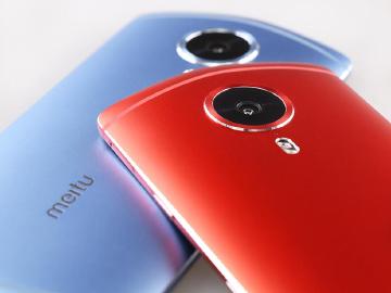 網紅最愛!美圖T8自拍手機 3月底前台灣上市