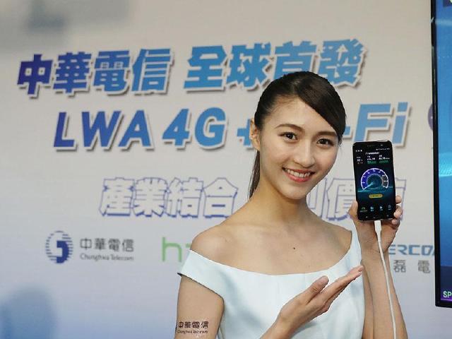 中華電信699低價4G吃到飽延長到3月底