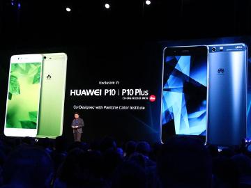 前後徠卡鏡頭HUAWEI P10 Plus 台灣價格曝光
