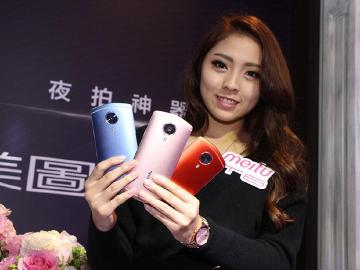 美圖T8自拍手機 4/15遠傳電信獨賣