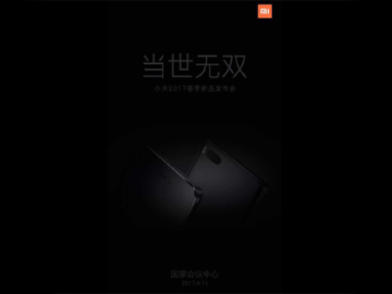 小米6傳4月發表 可能推出兩種螢幕尺寸